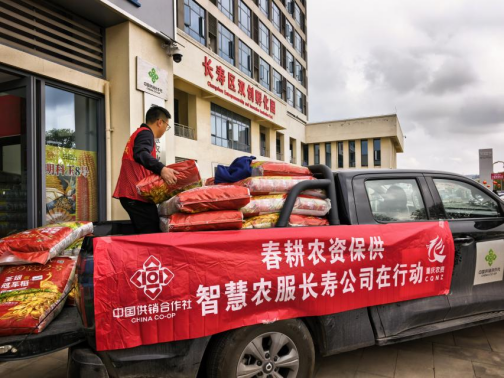 庄闲和游戏(中国)股份有限公司-官网
